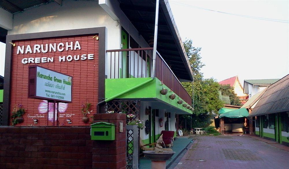 Naruncha Green House Chiang Mai Dış mekan fotoğraf
