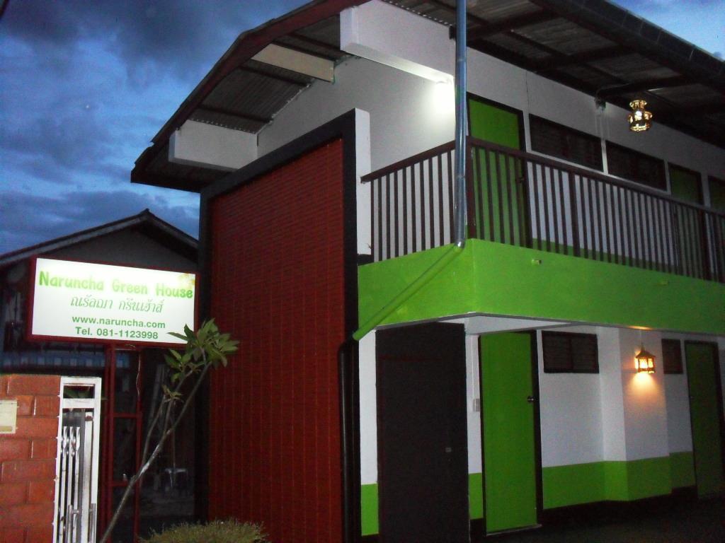 Naruncha Green House Chiang Mai Dış mekan fotoğraf