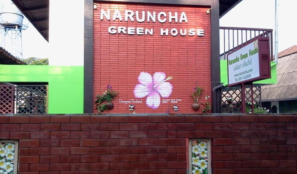Naruncha Green House Chiang Mai Dış mekan fotoğraf